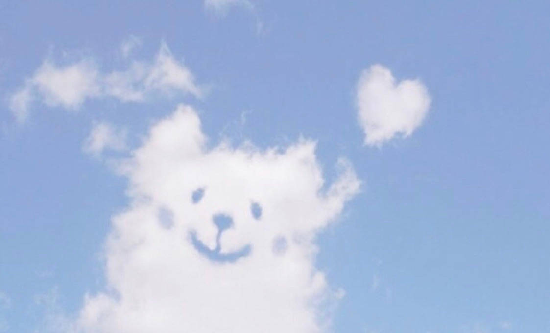 Dog Heart Clouds Aesthetics