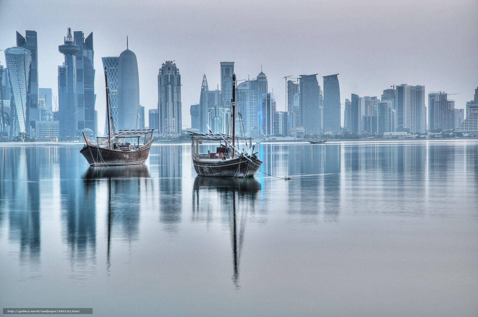 Doha Boats