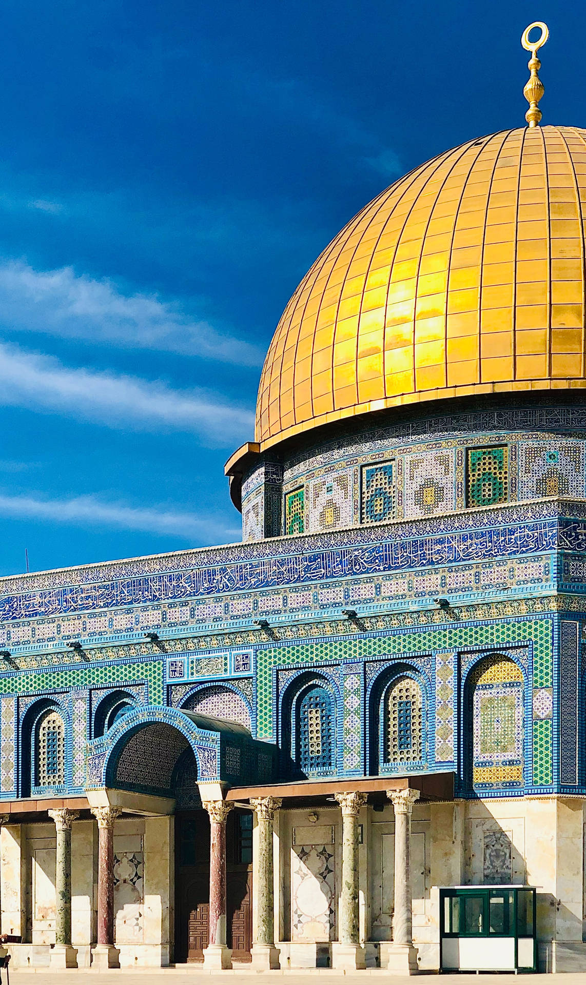 Dome Of The Rock Close-up