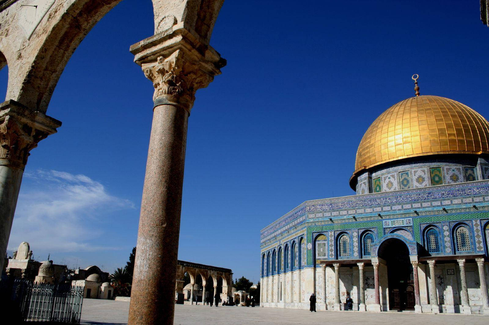 Dome Of The Rock Dynamic Shot Background