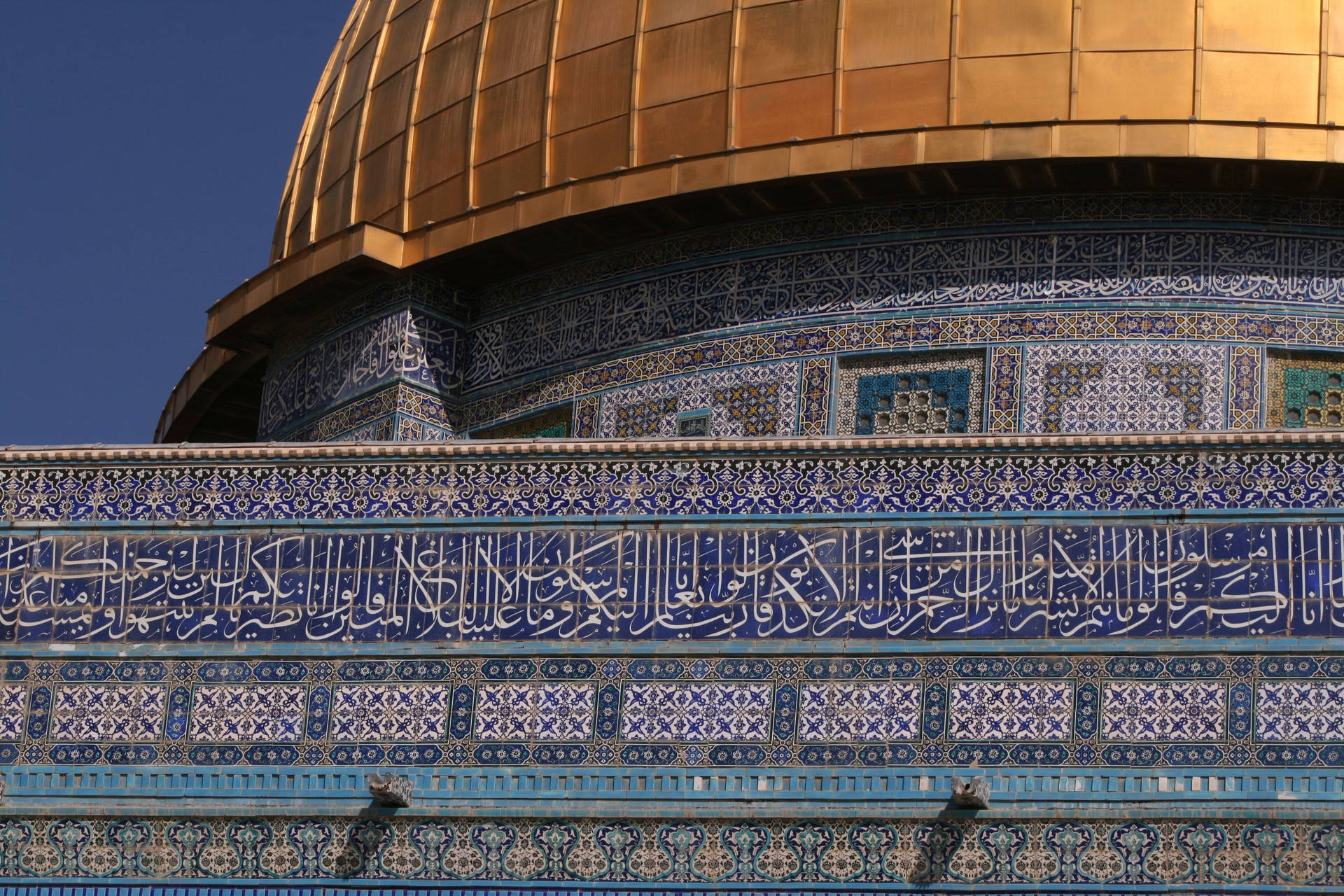 Dome Of The Rock Mosaics Background