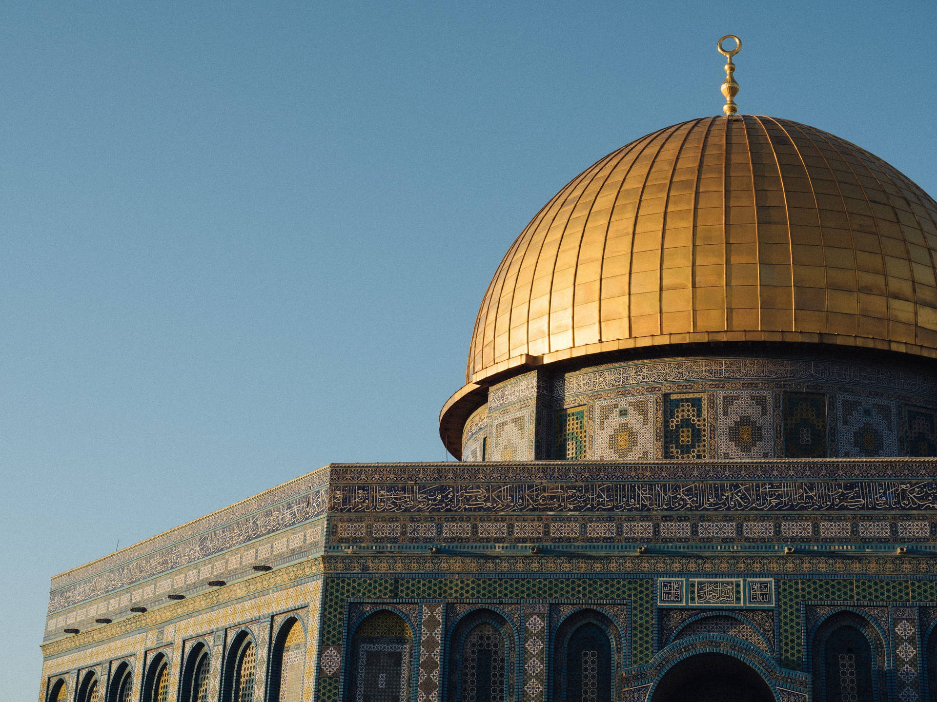 Dome Of The Rock Top Background