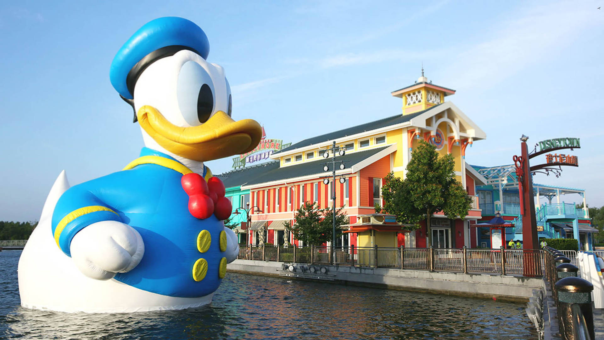 Donald Duck At Shanghai Disney