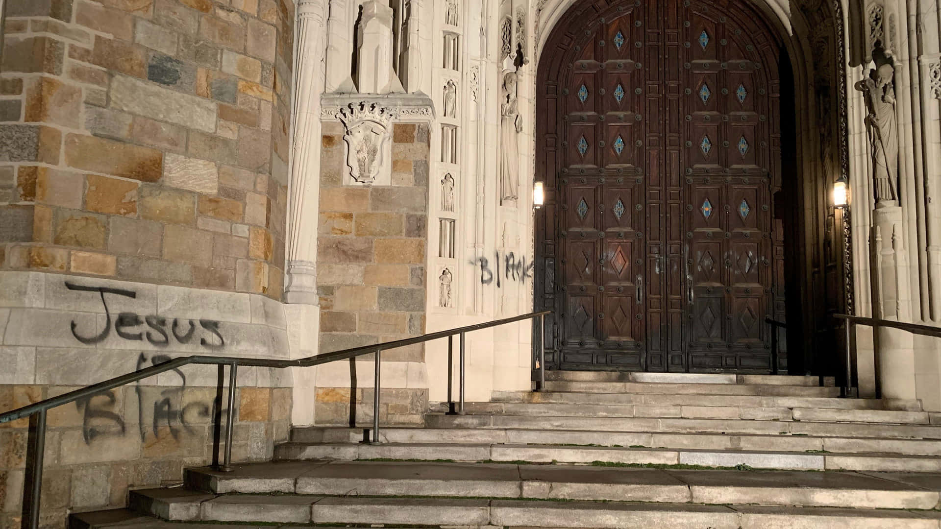 Door To The Toledo Cathedral