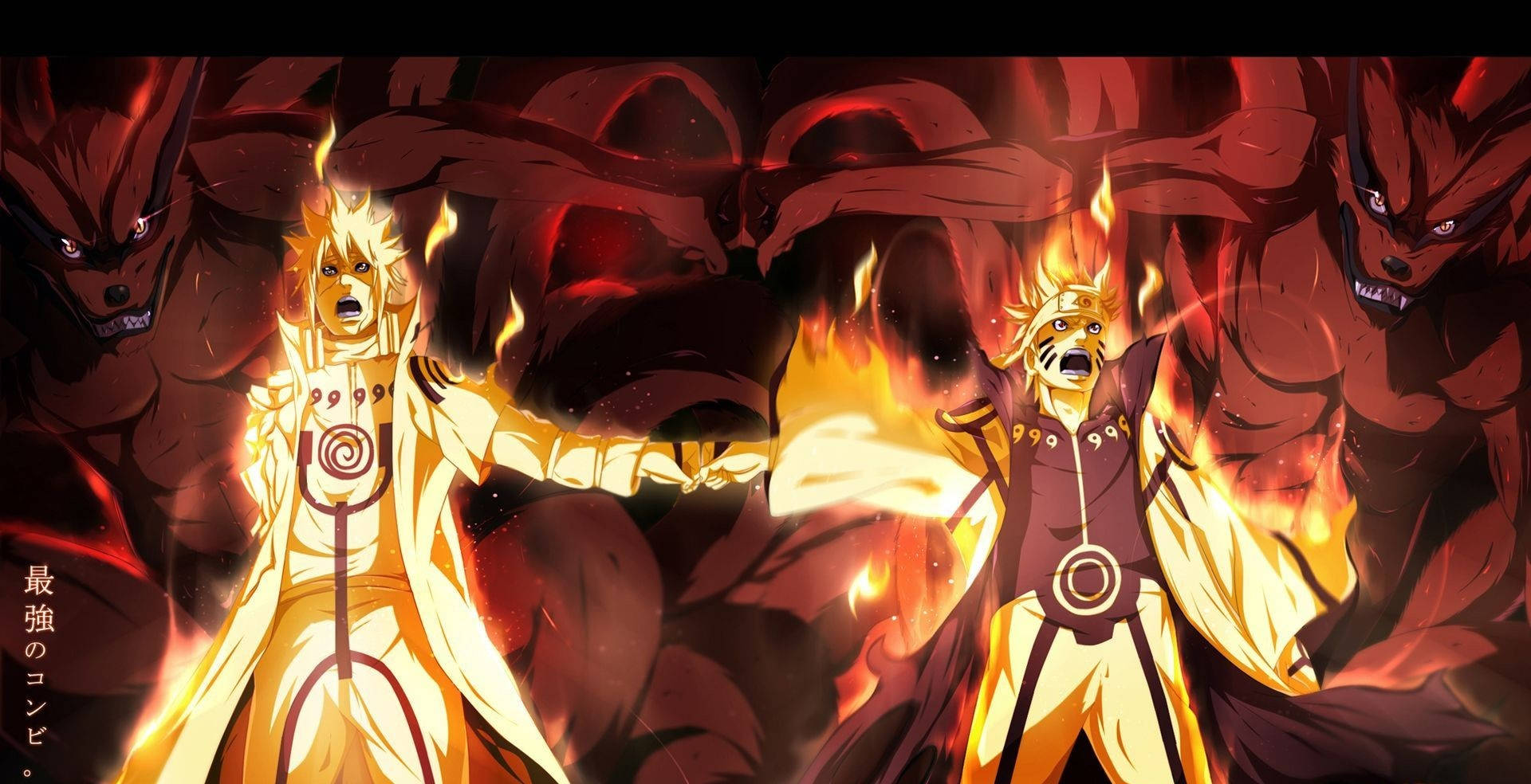 Dope Anime Naruto And Minato Background