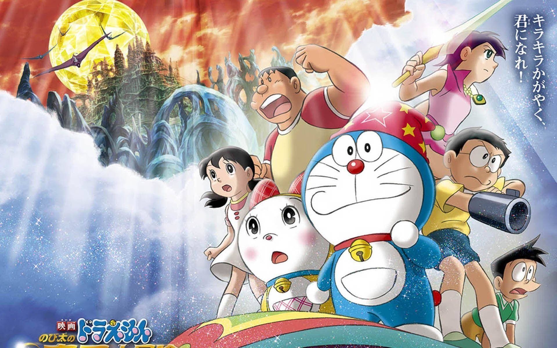 Doraemon And The Underworld Adventure