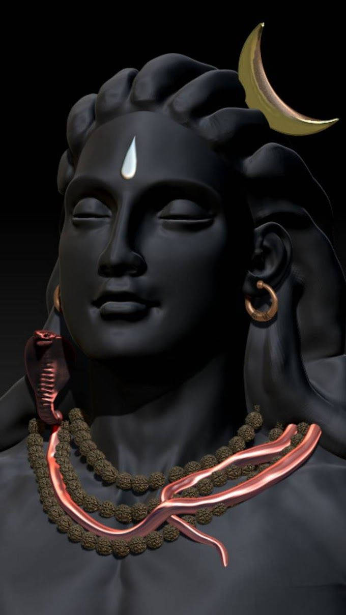 Download Lord Shiva Mobile Wallpaper