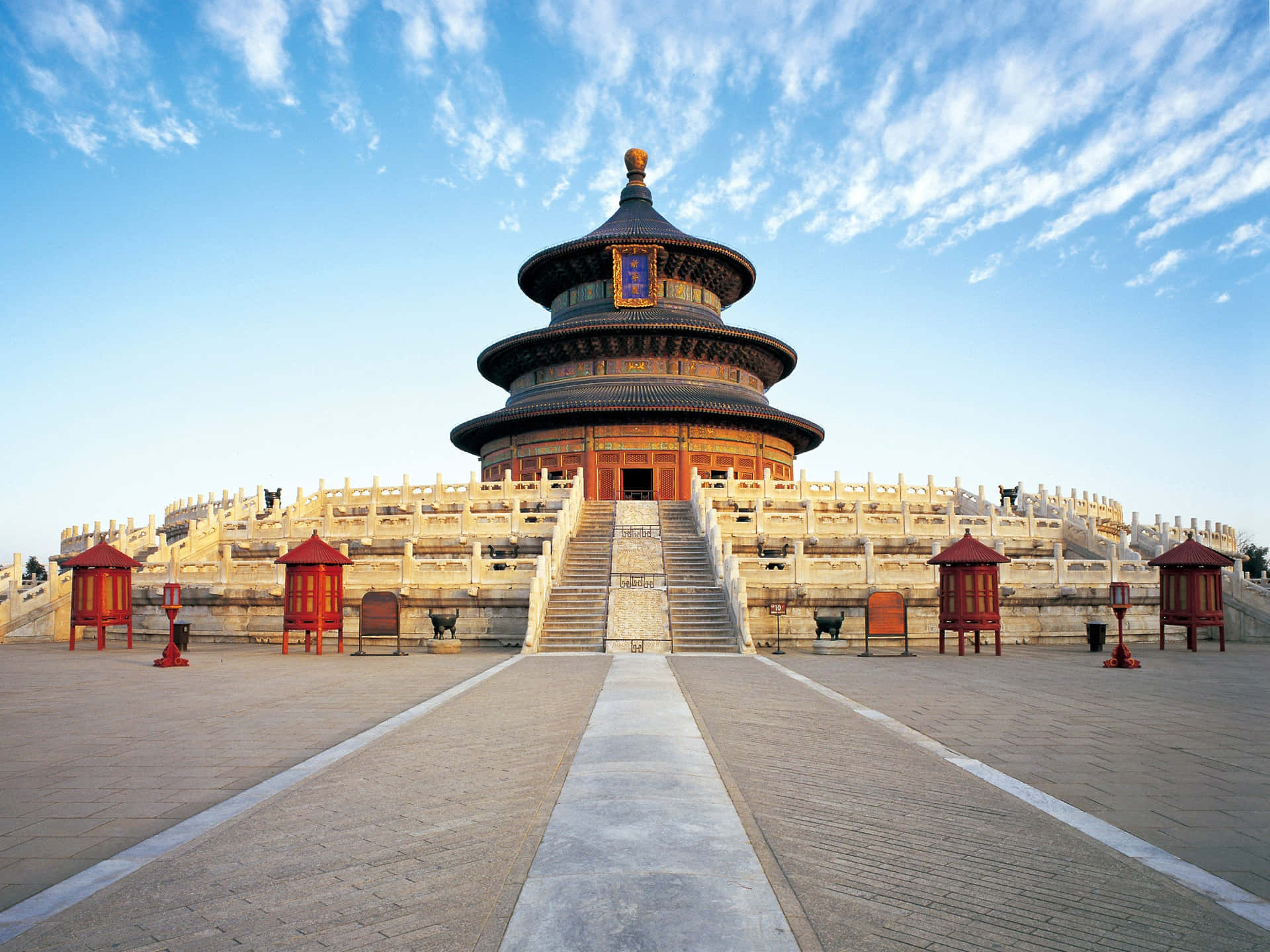 Download Temple Of Heaven Wallpaper