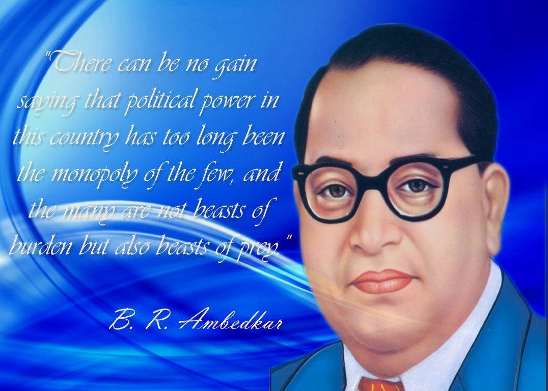 Dr Babasaheb Ambedkar Quote On Blue Backdrop Background