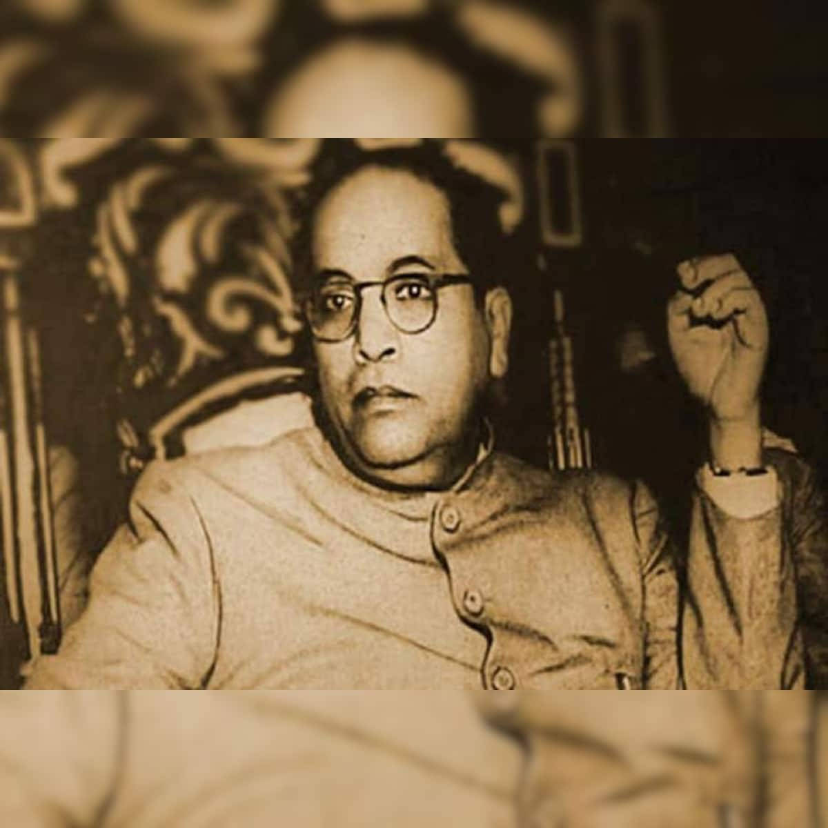 Dr Babasaheb Ambedkar Sepia Background