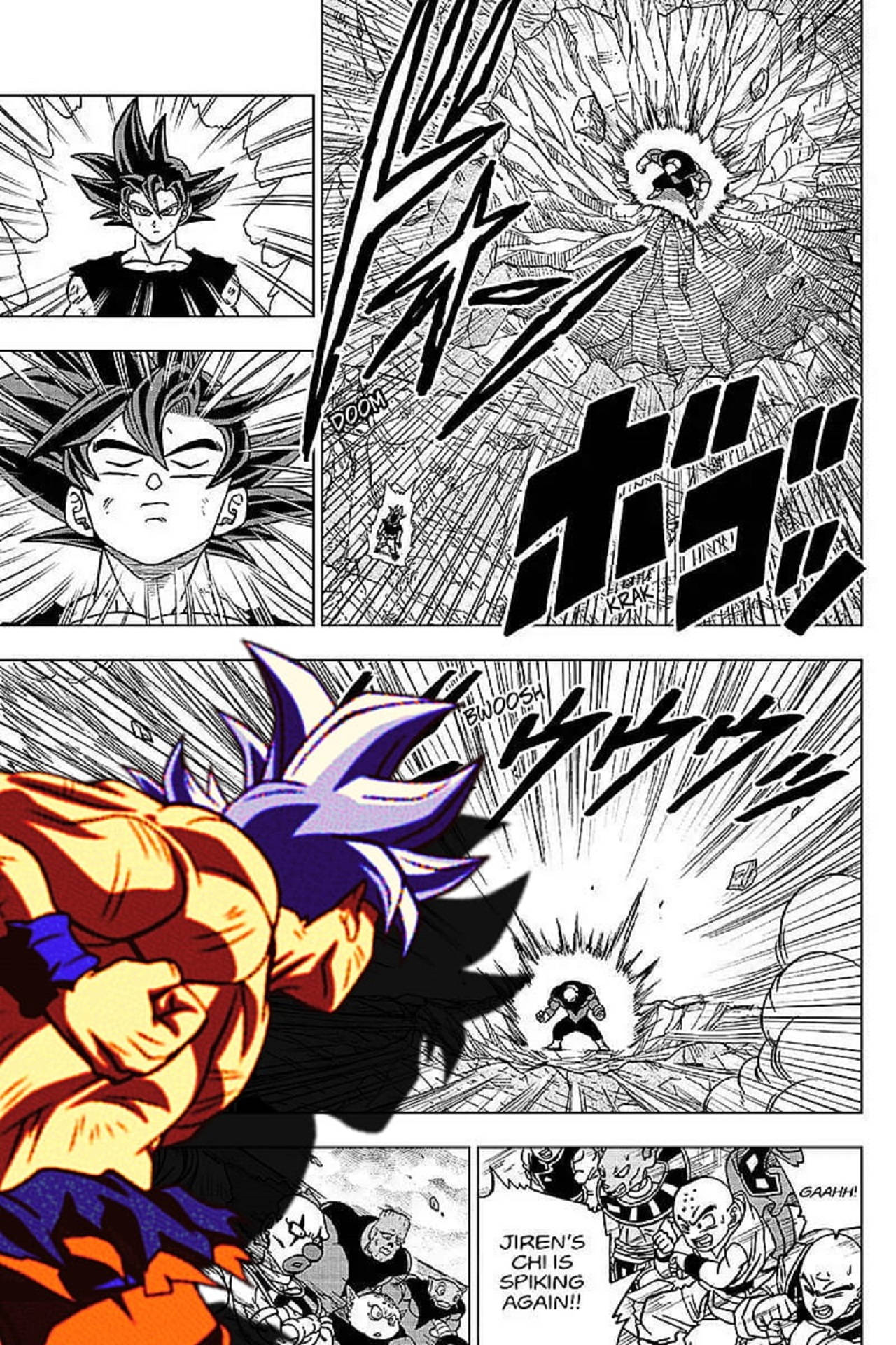 Dragon Ball Manga Panel Background