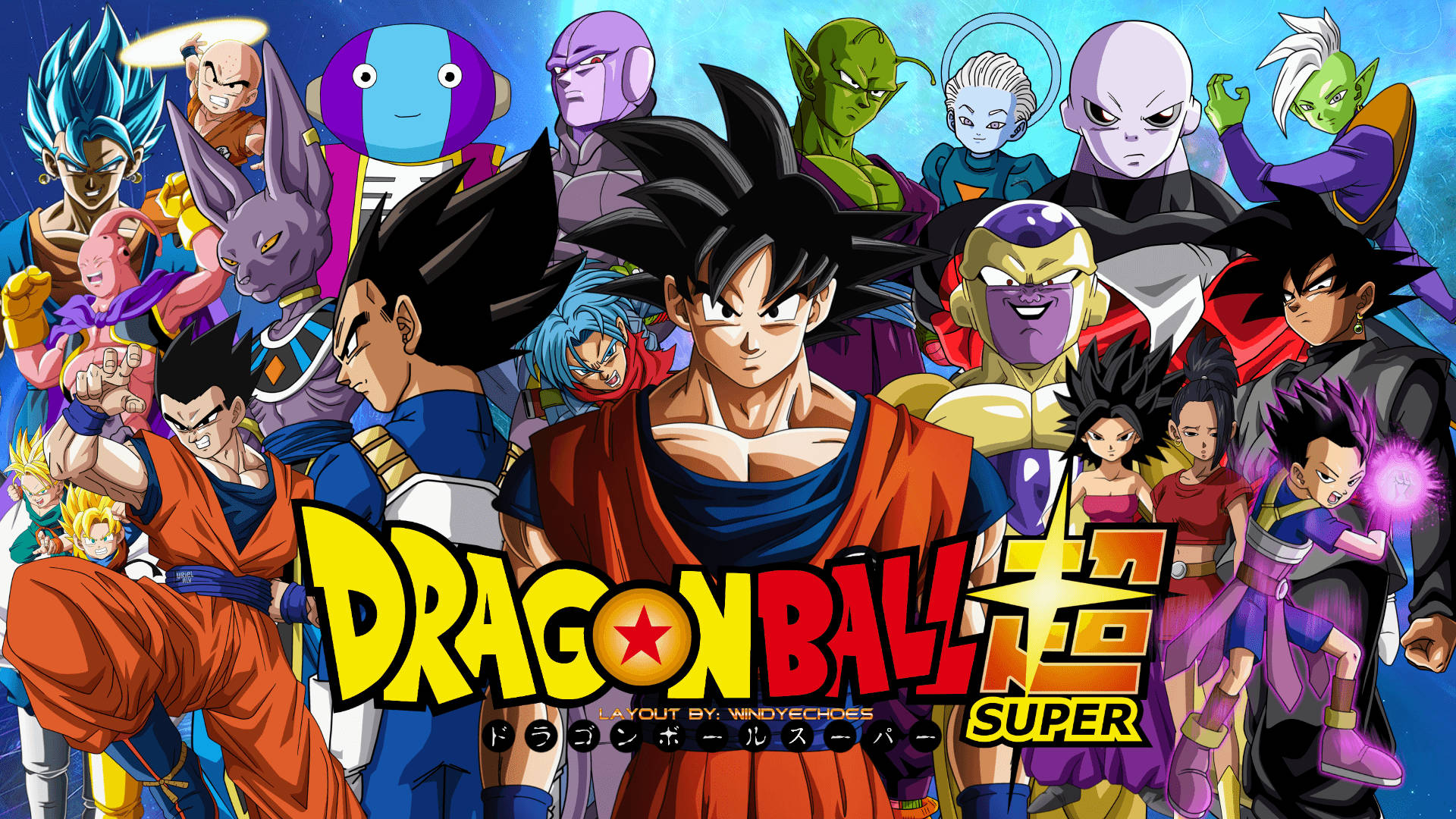Dragon Ball Super 1920 X 1080 Background