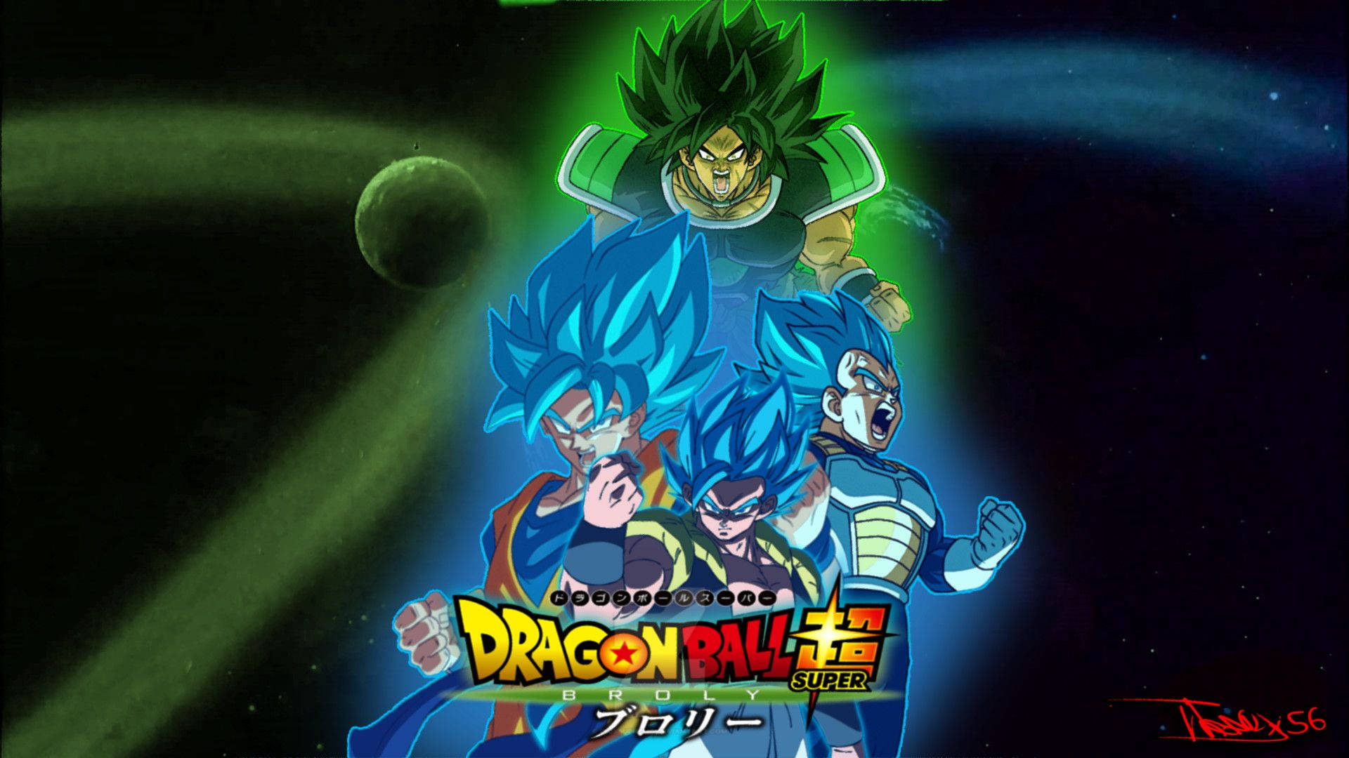 Dragon Ball Super Broly Saiyan Poster Background