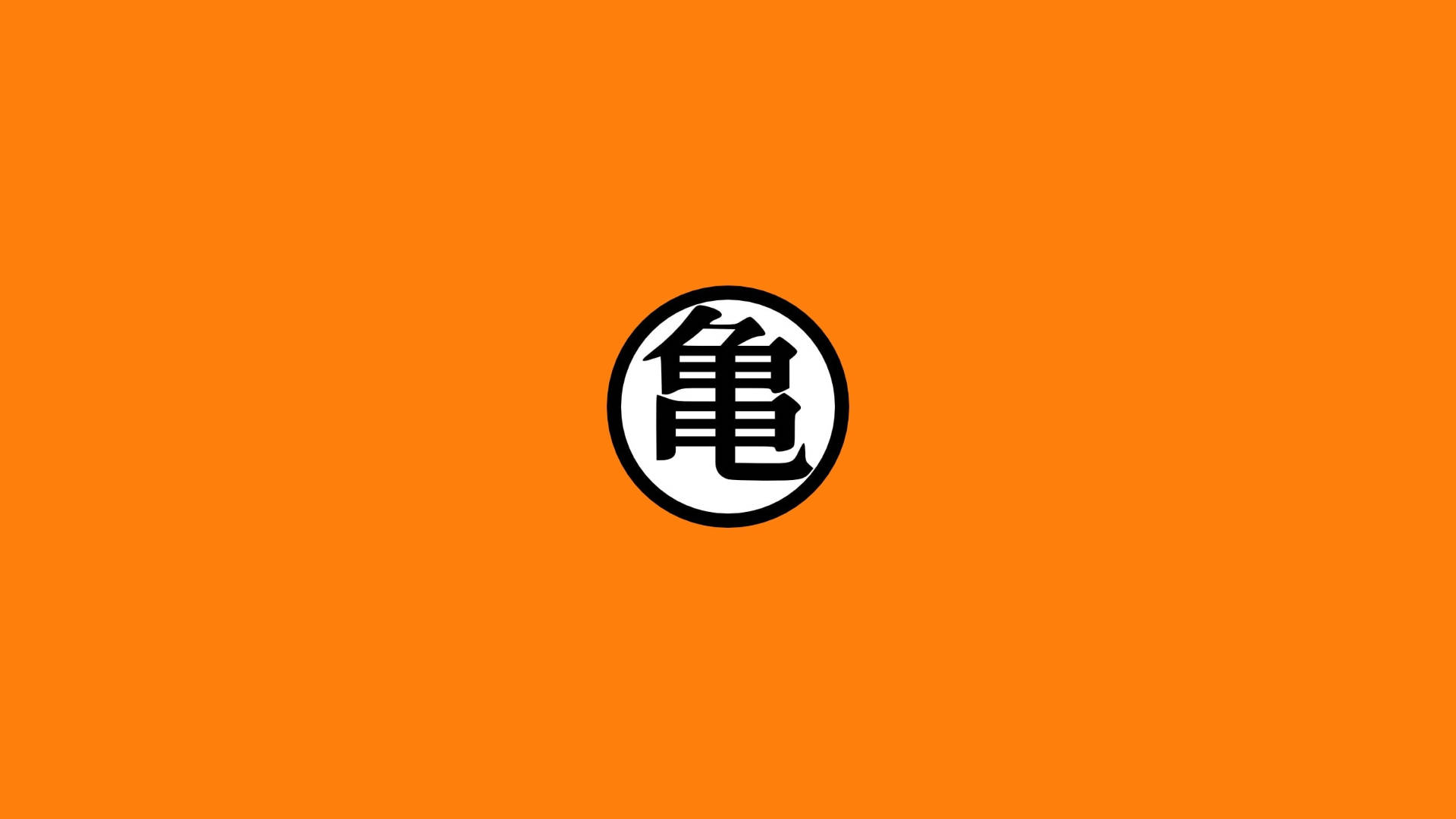 Dragon Ball Z Logo