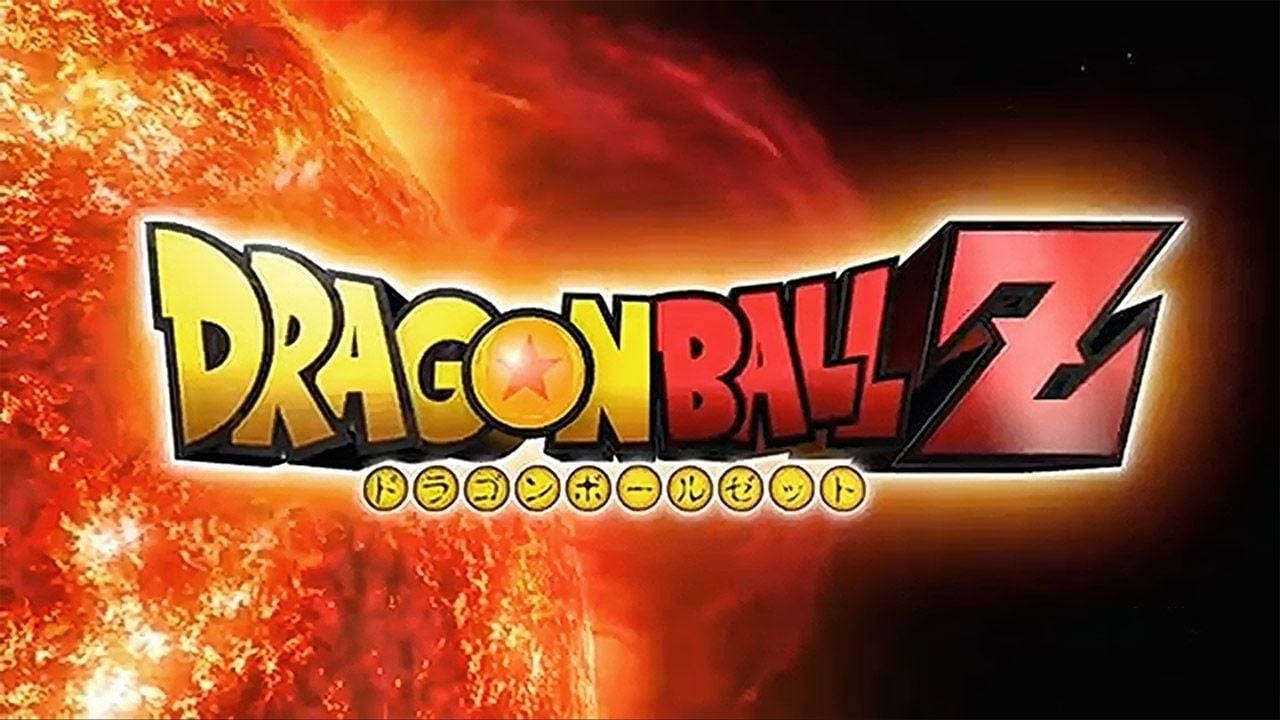 Dragon Ball Z Logo Sun Planets