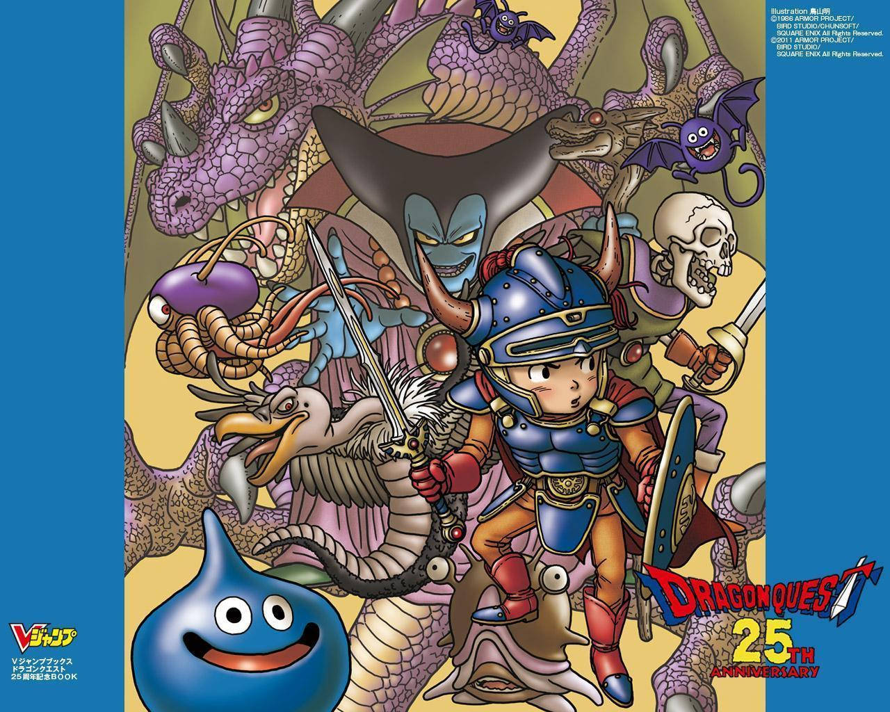 Dragon Quest 25th Anniversary Background