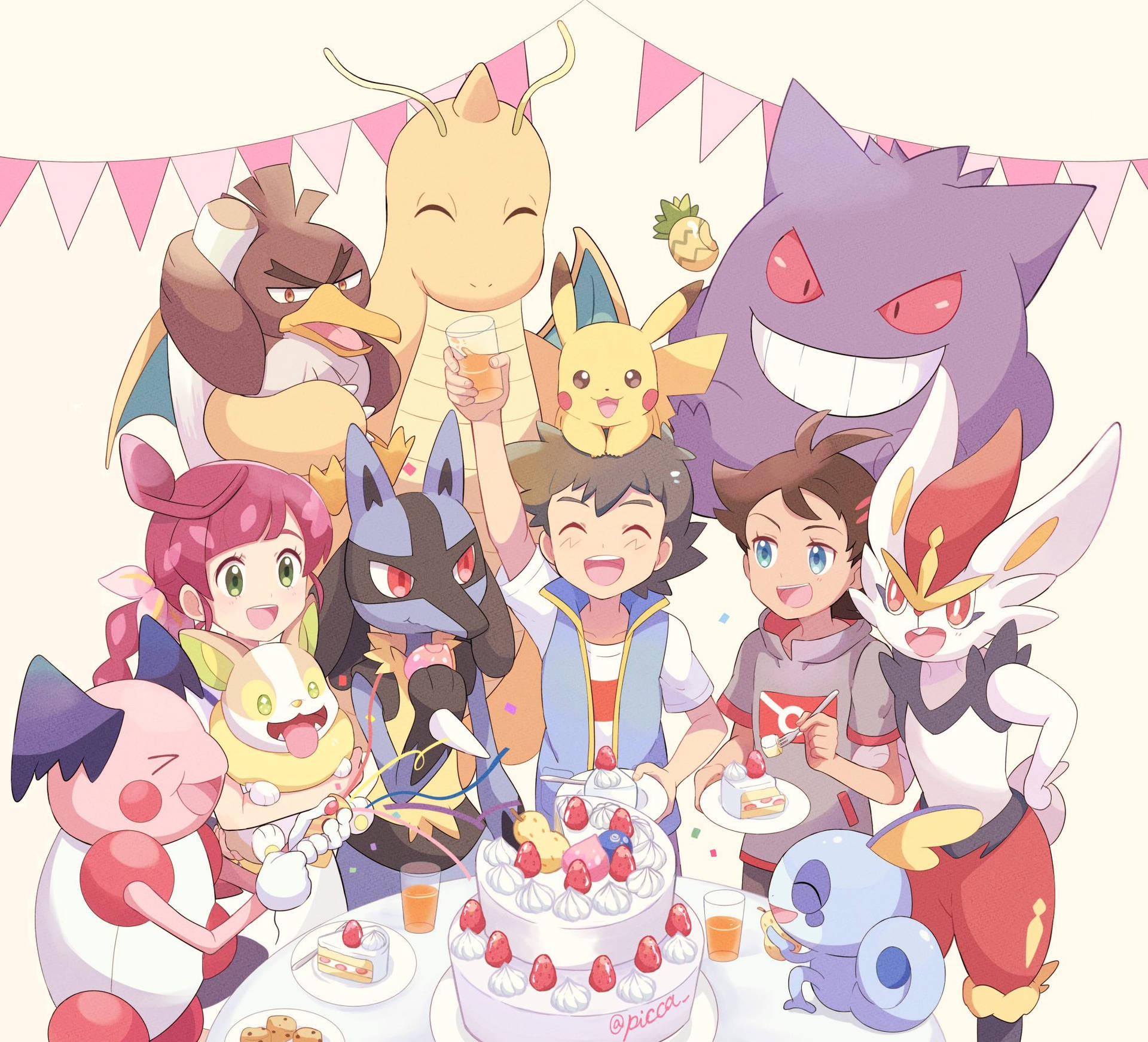 Dragonite Celebrating Its Birthday With Friends Background