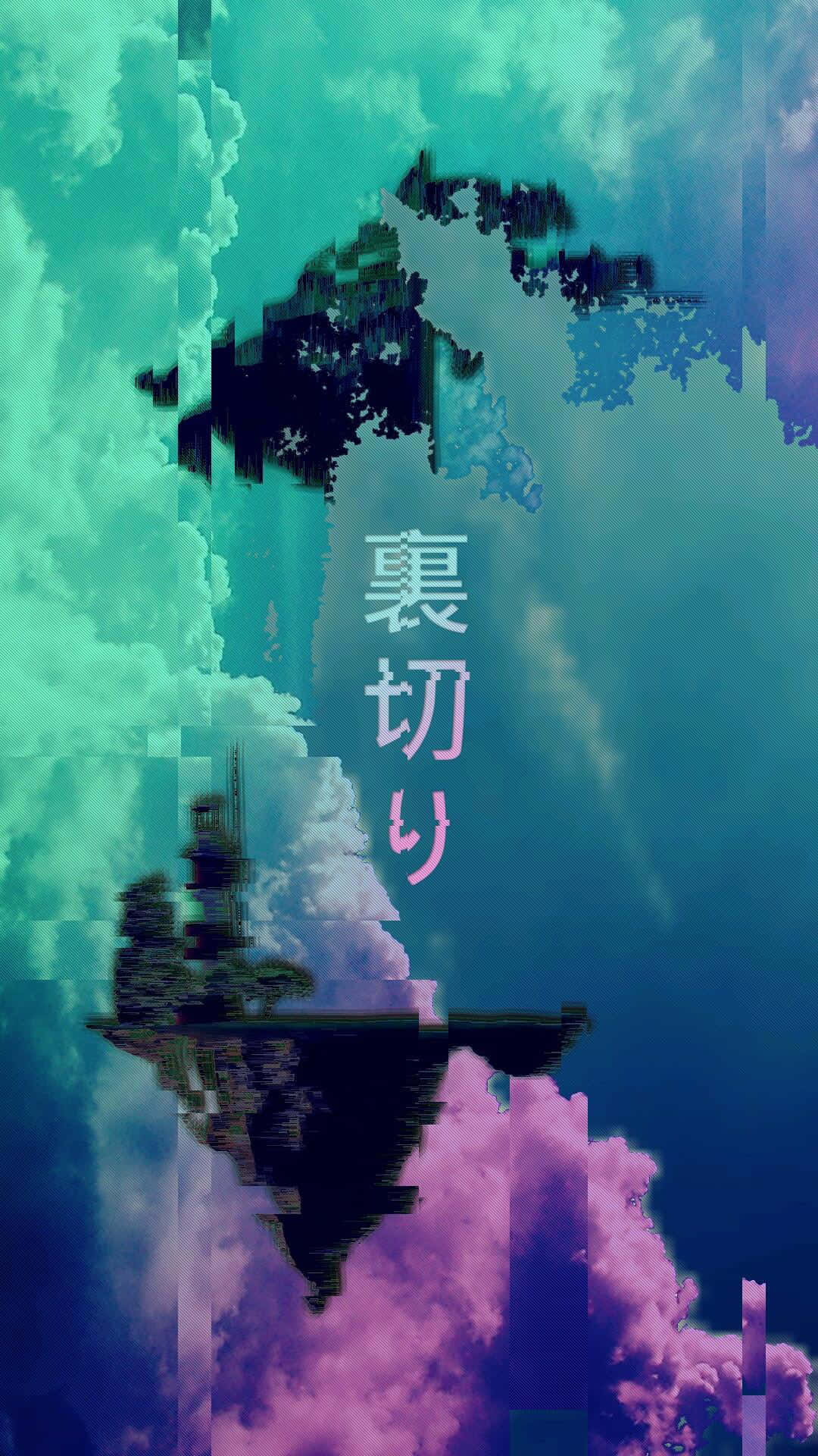 Dreamy_ Skyline_ Glitch_ Art_with_ Japanese_ Text