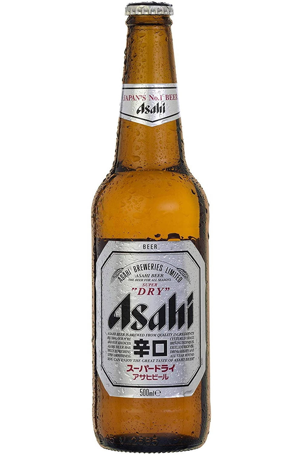 Drink Company Asahi Super Dry Background