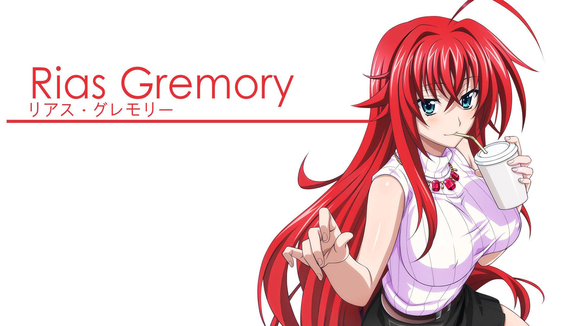 Drinking Rias Gremory High School Dxd Background