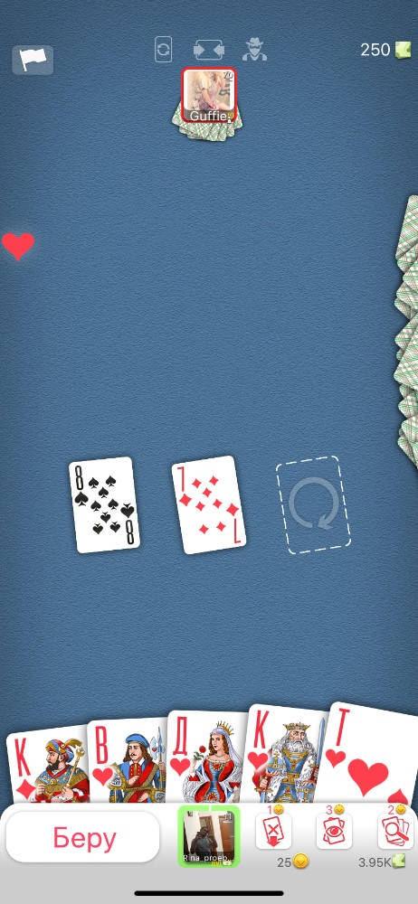 Durak Mobile Game Background