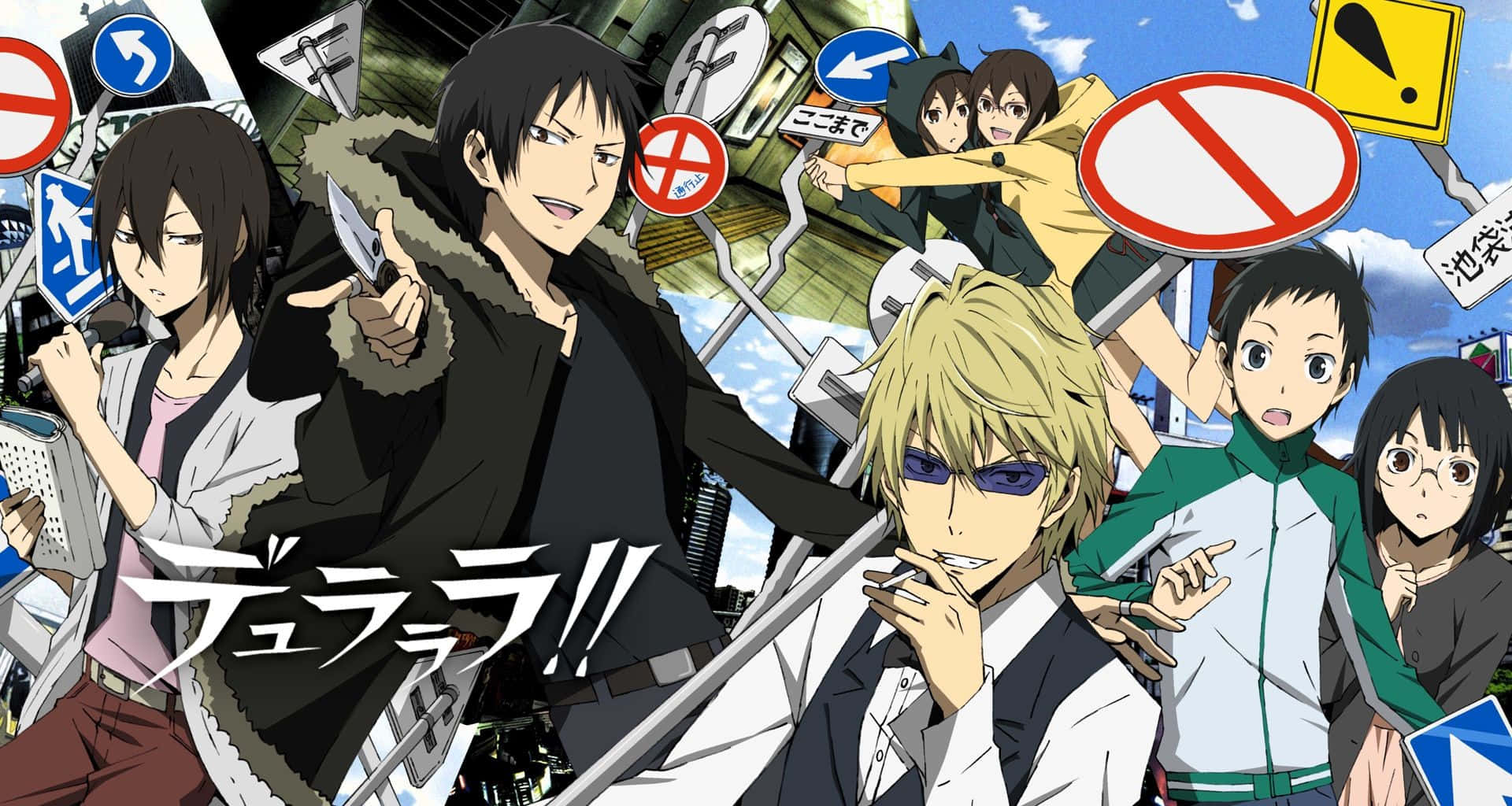 Durarara Gangs Unite In Ikebukuro City Background