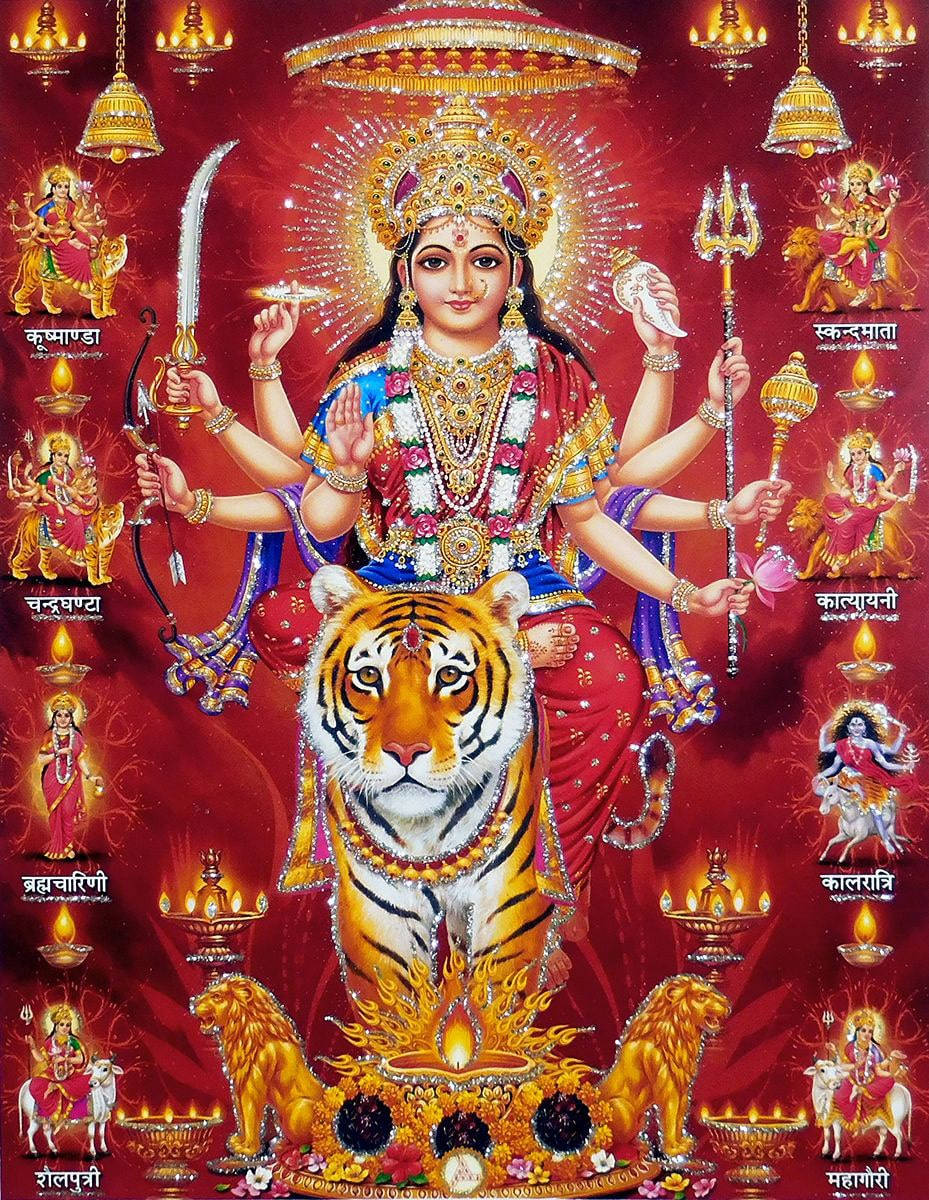 Durga Devi And Her Other Forms