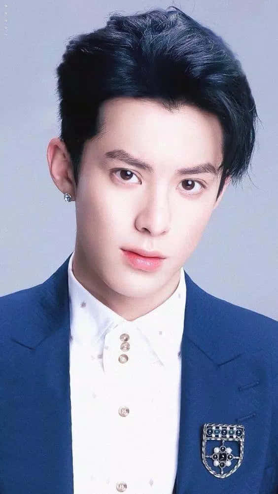 Dylan Wang In A School Uniform Background