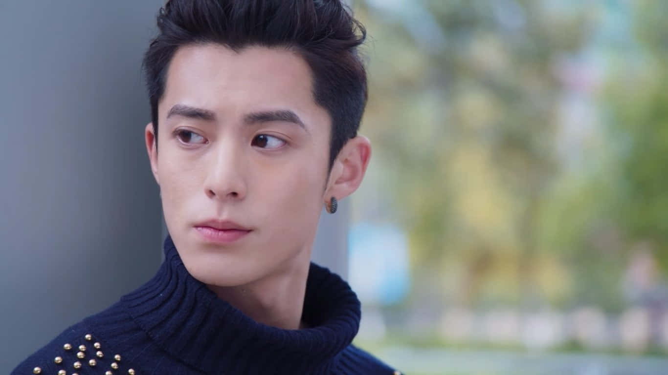 Dylan Wang Looking Left Background