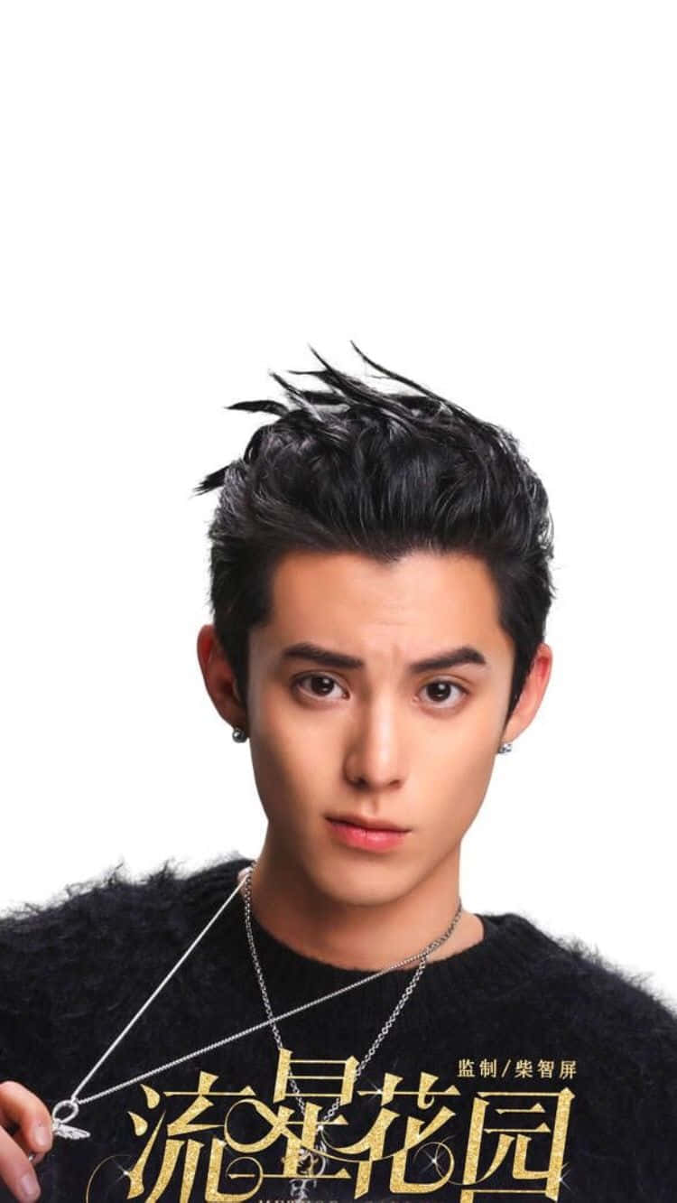 Dylan Wang Pulling His Necklace Background