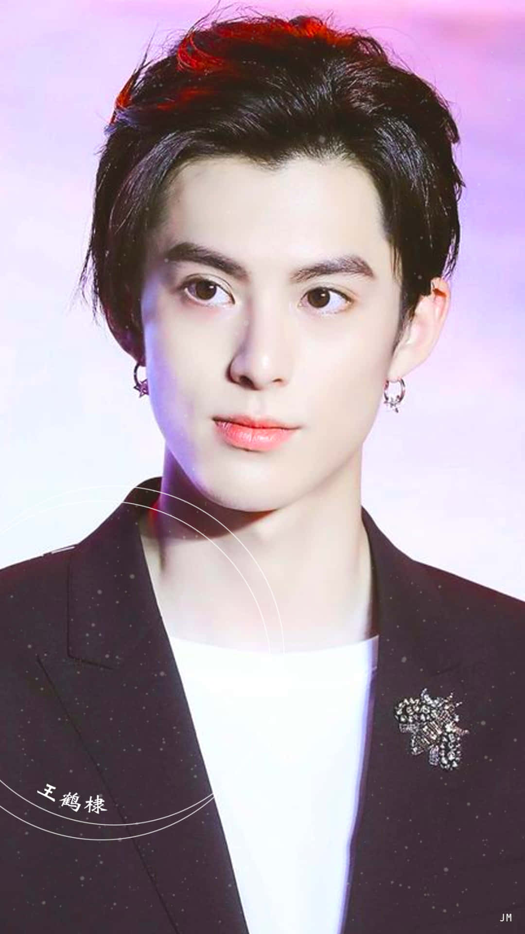 Dylan Wang Wearing Earrings Background