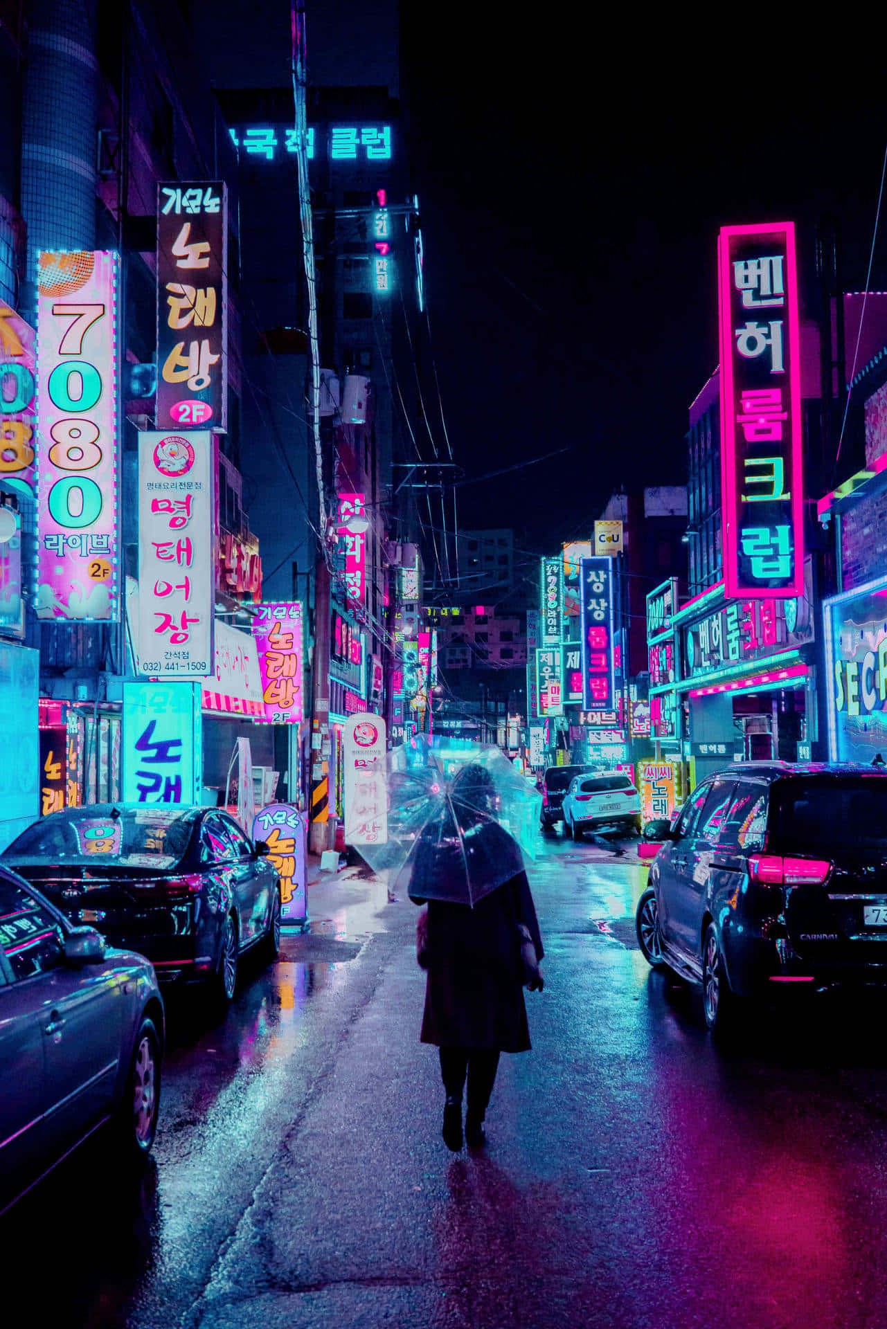 Dynamic Neon Lights Illuminate The City Background