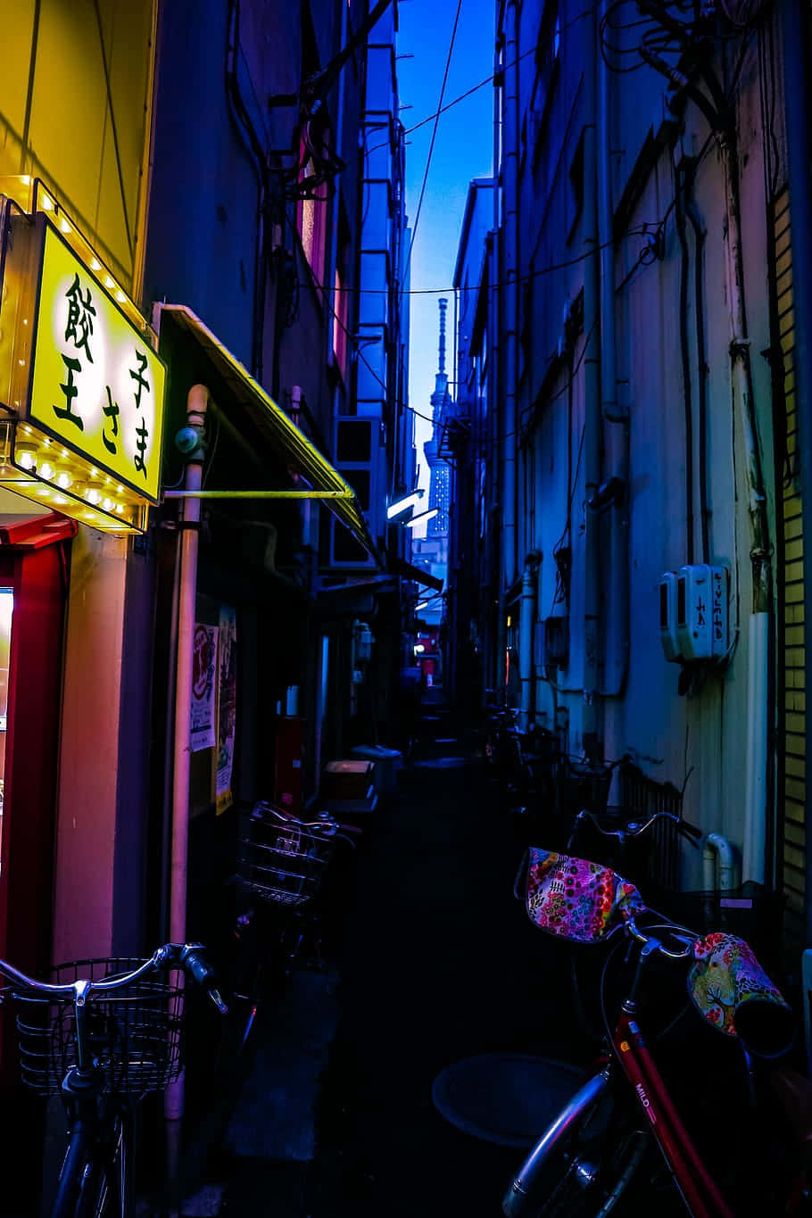 Dynamic Night Scene Of Tokyo In A Cyberpunk Themed Japan Background