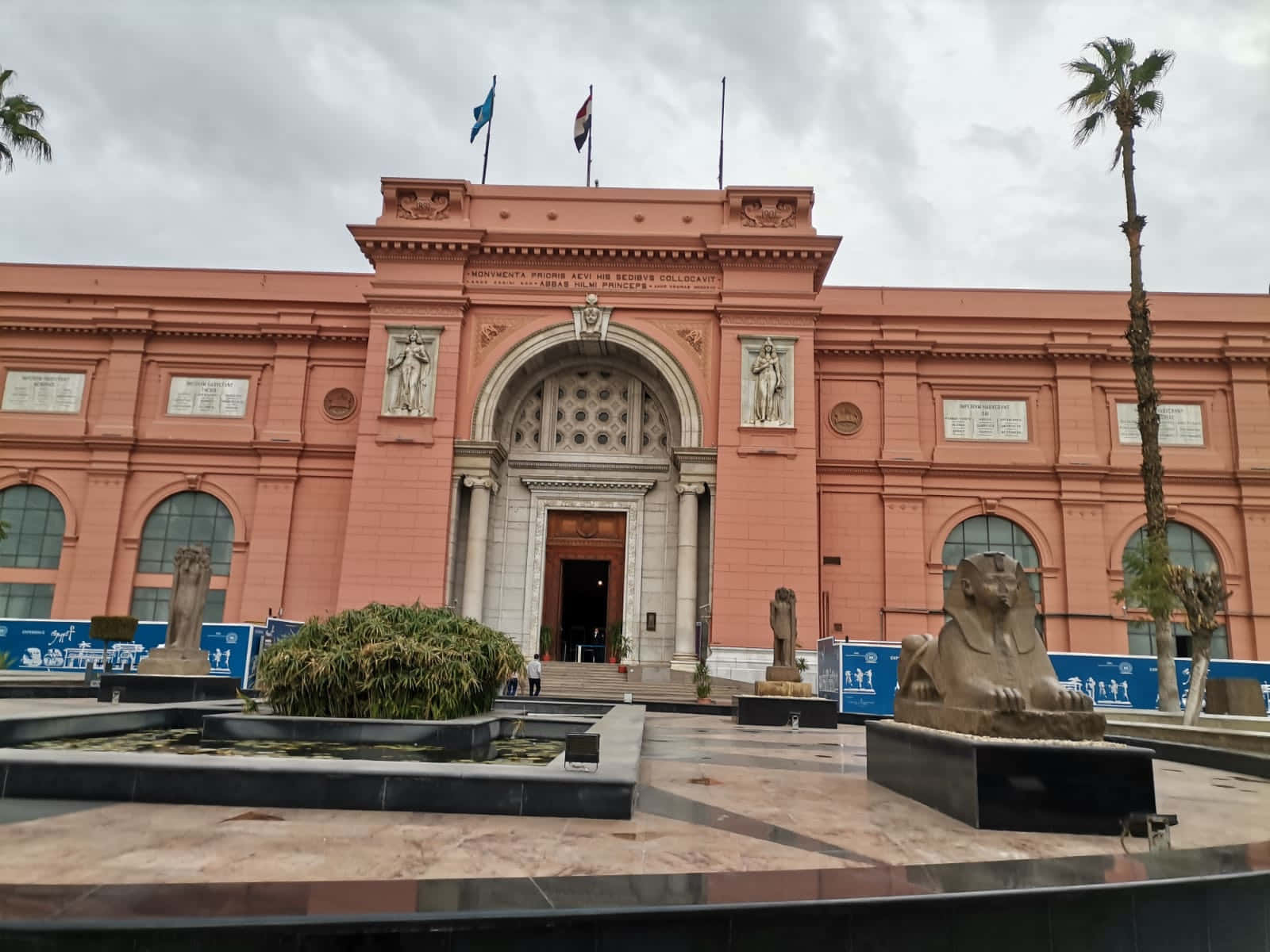 Egyptian Museum Is An Exciting Place To Visit
