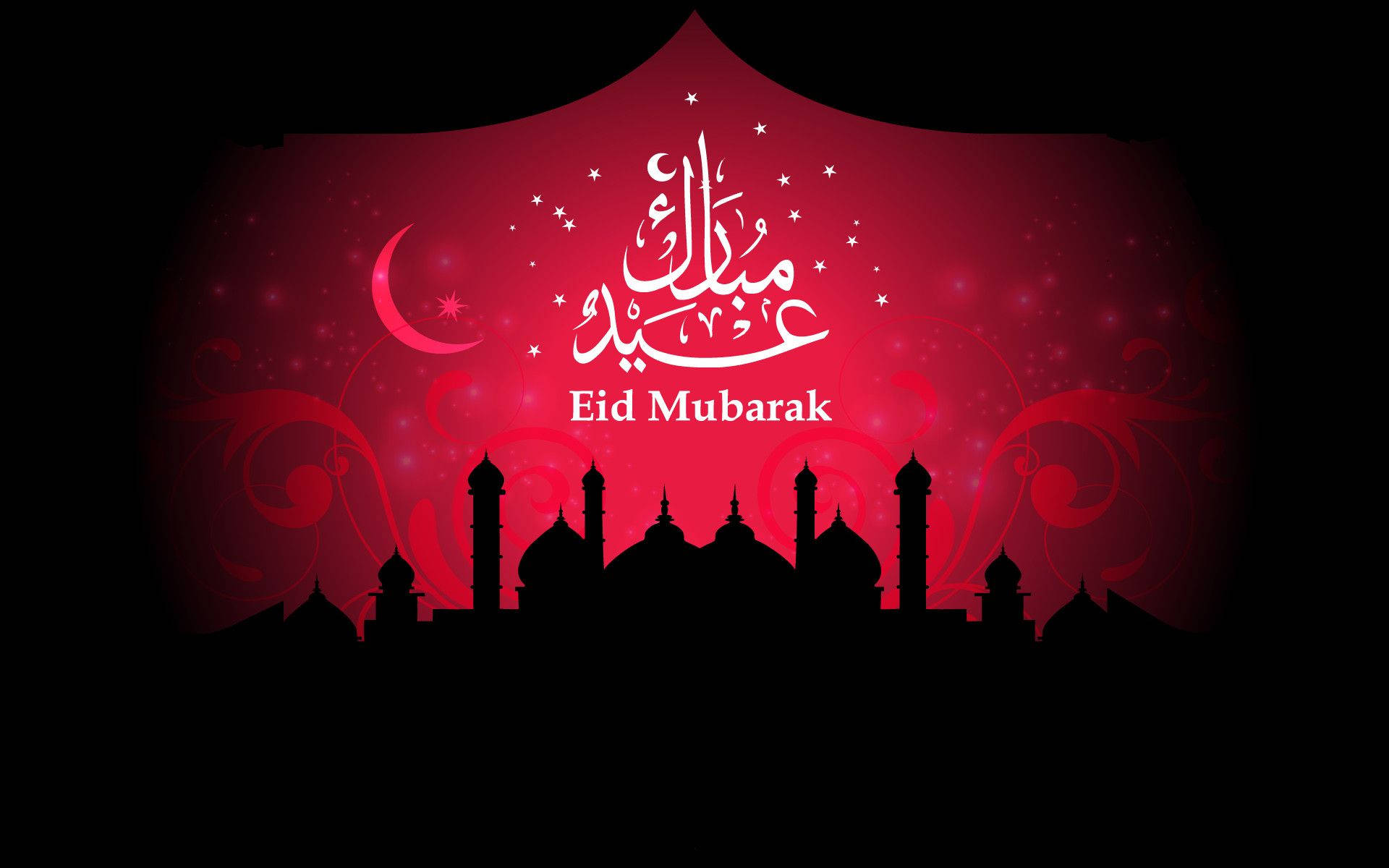 Eid Mubarak - Festive Celebration