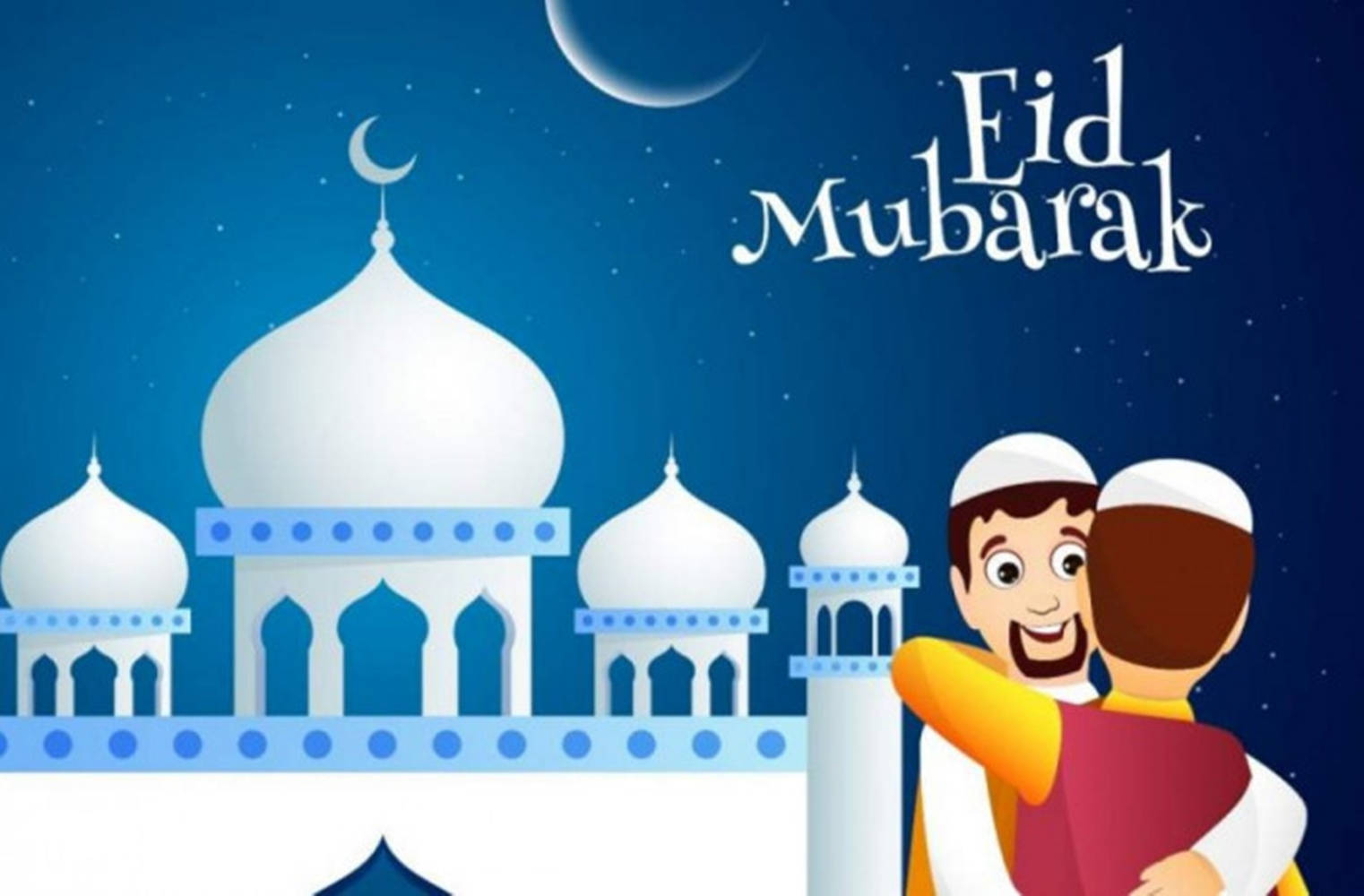 Eid Ul Adha Mubarak - Celebration Of Devotion Background