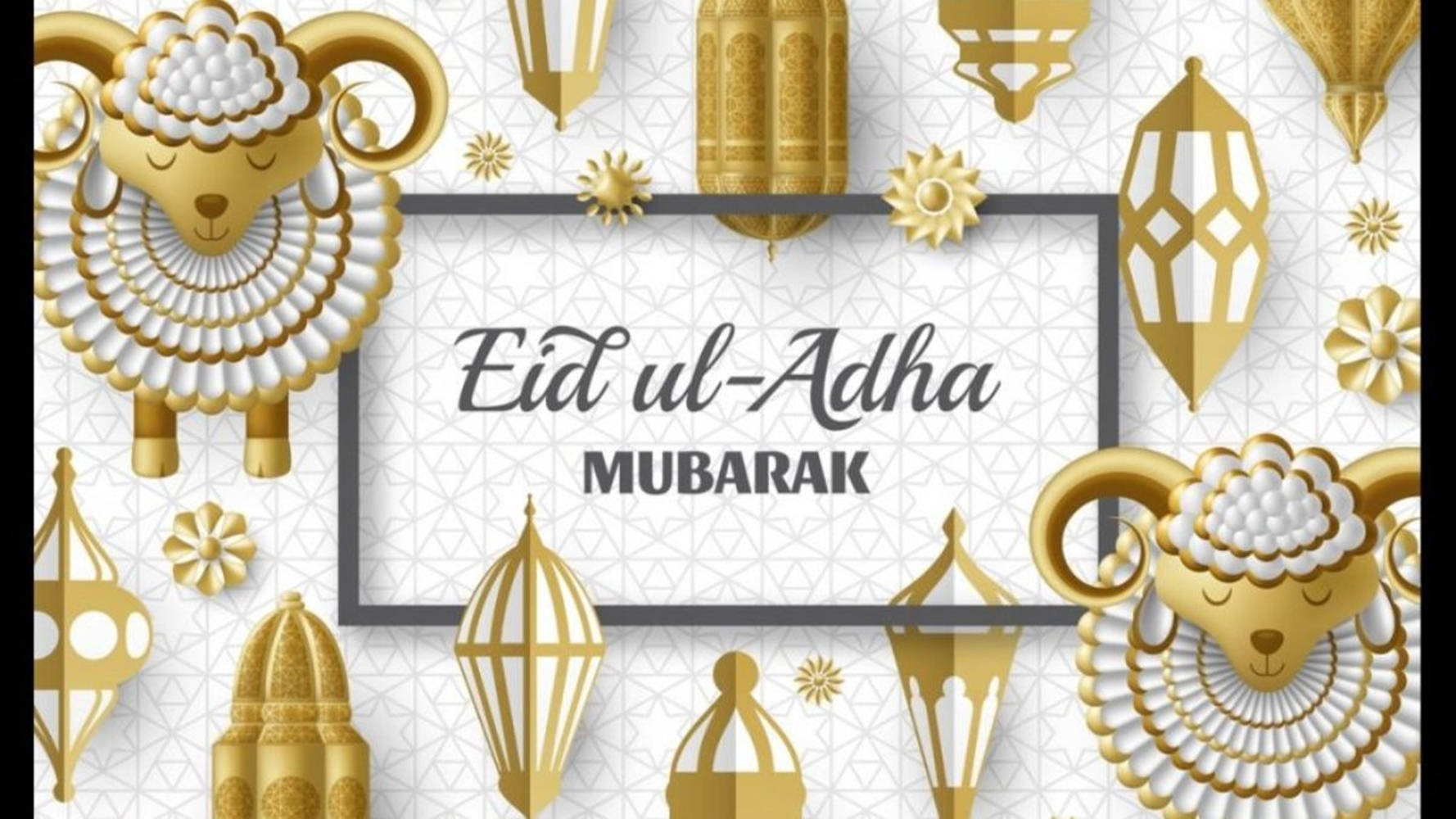 Eid-ul-adha Mubarak Golden Icons Background