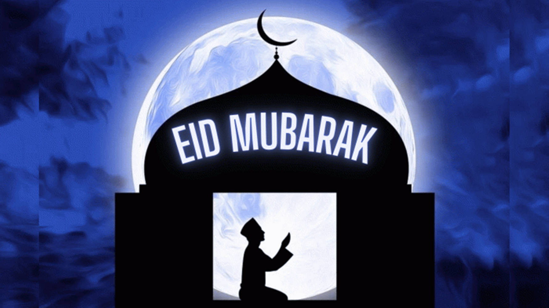 Eid-ul-adha Mubarak Prayer Night Background