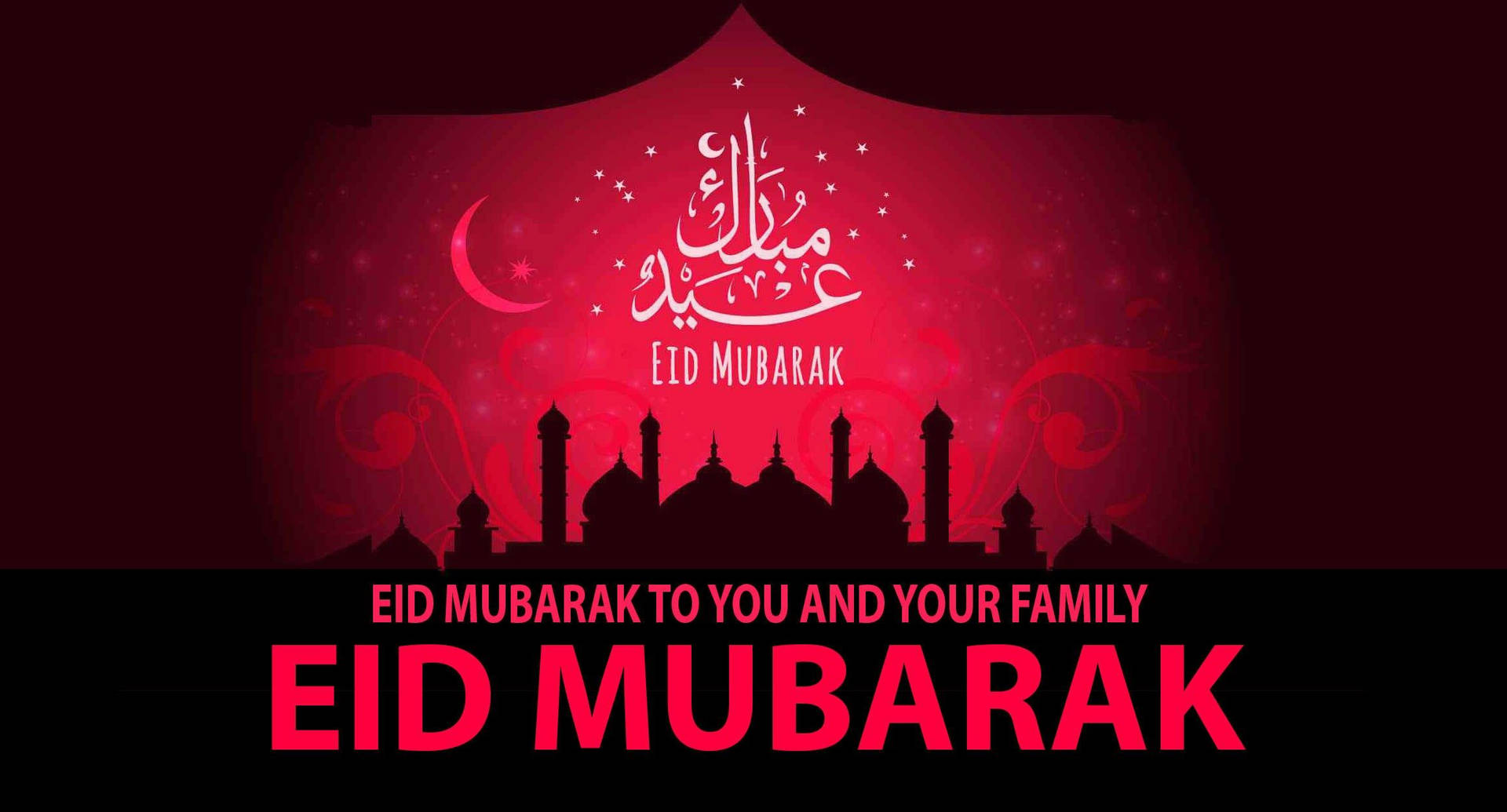 Eid-ul-adha Mubarak To You And Family Background