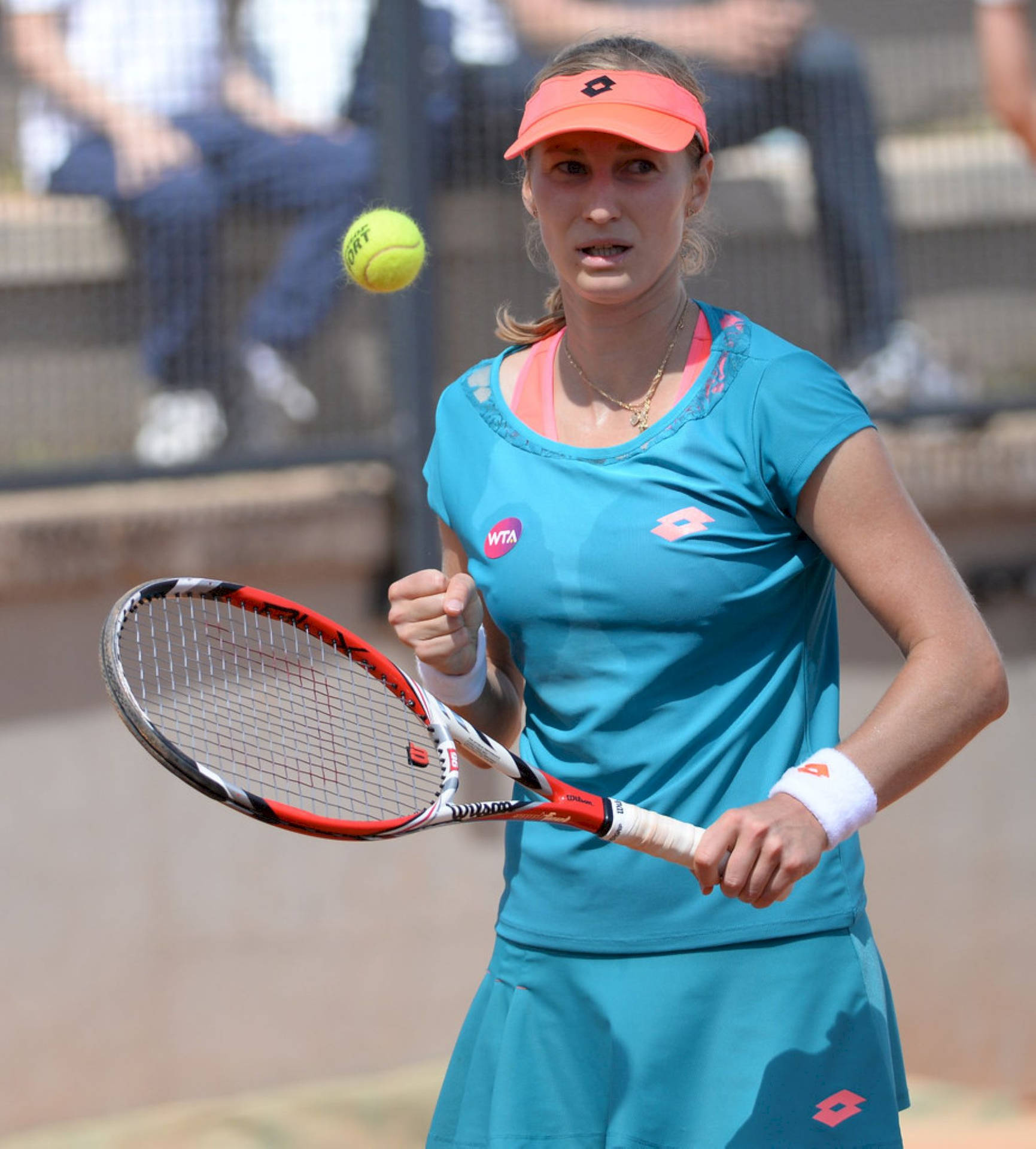 Ekaterina Makarova And Bouncing Ball Background