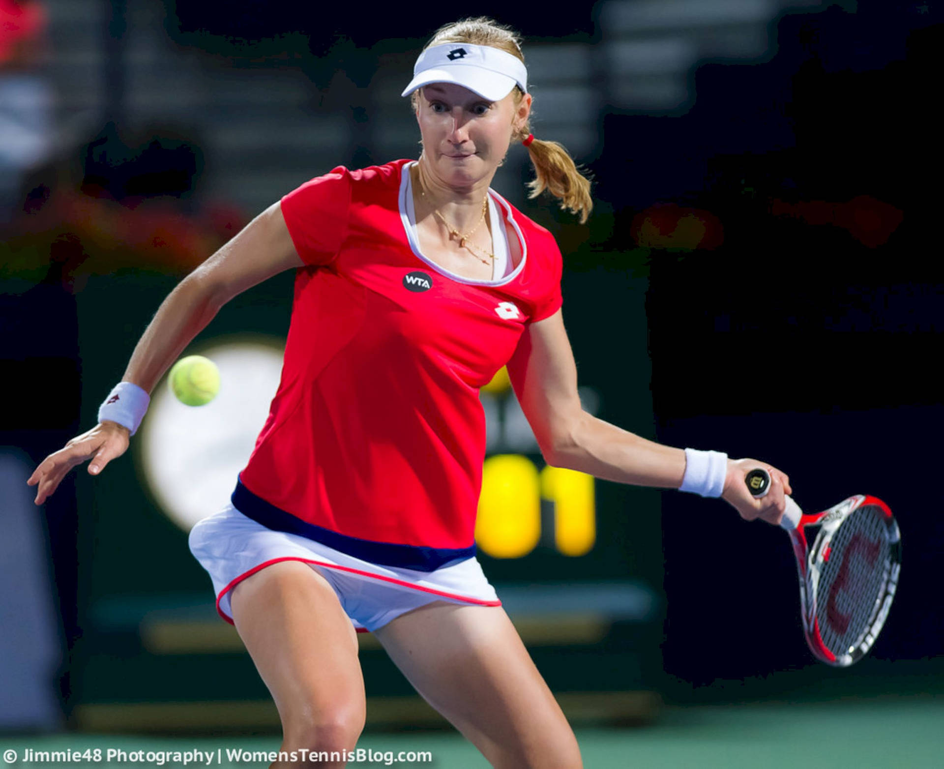 Ekaterina Makarova Looking At Ball Background