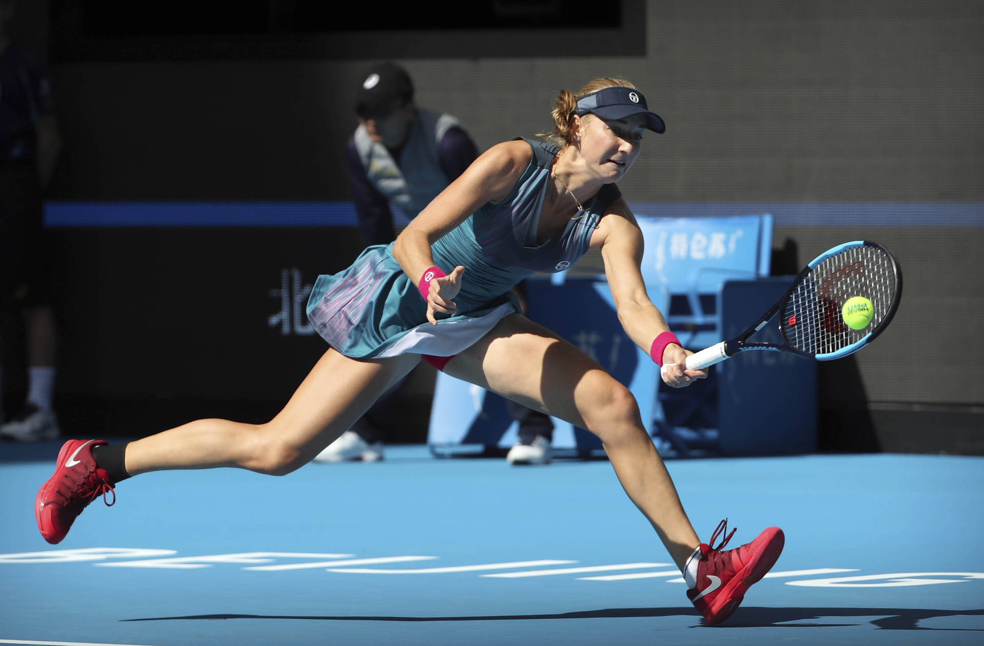 Ekaterina Makarova Reaching Ball Background