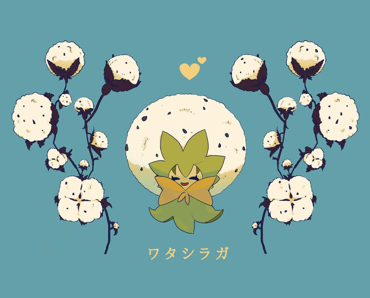 Eldegoss With Cotton Plant
