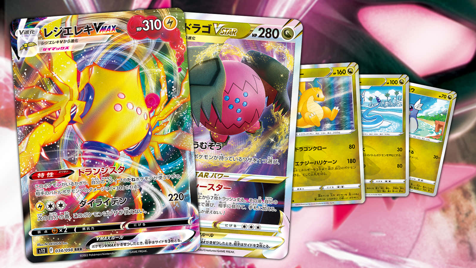 Electric Energy Unleashed: Regieleki Pokemon Trading Card Background