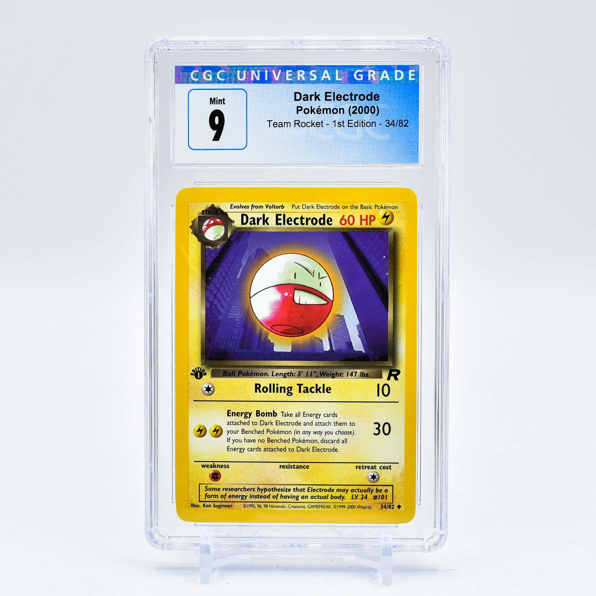 Electrode Pokecard Background