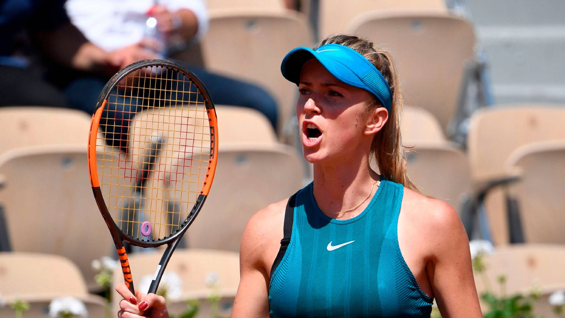 Elina Svitolina Shouting