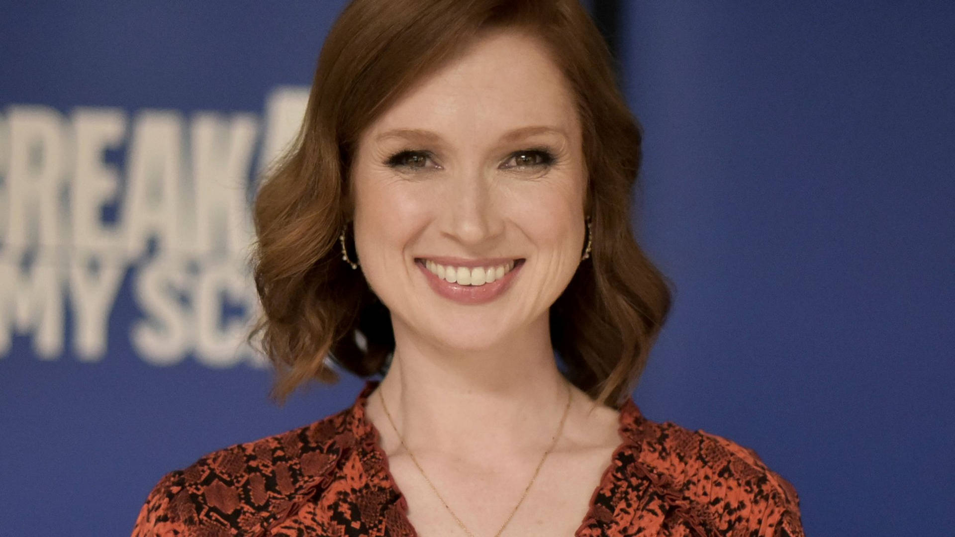 Ellie Kemper Kimmy Schmidt Event