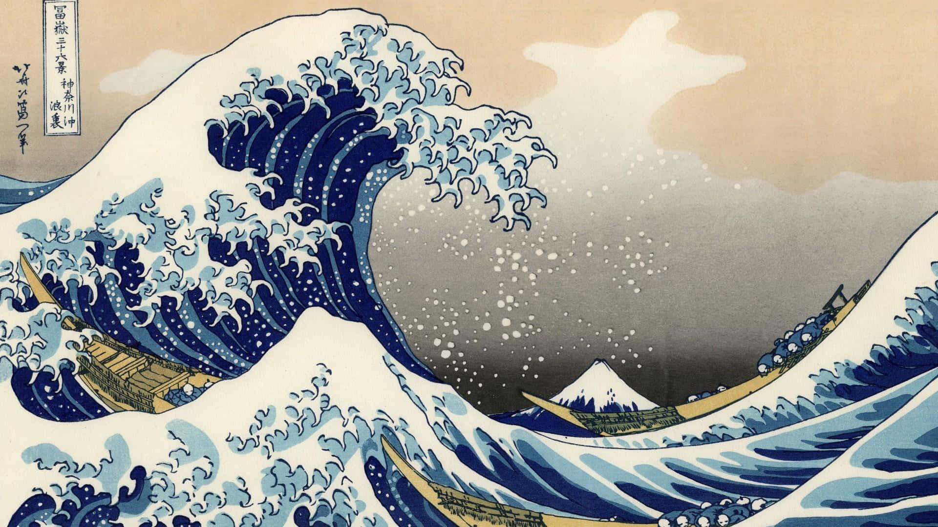 Embrace The Feeling Of Freedom With An Aesthetic Wave Background