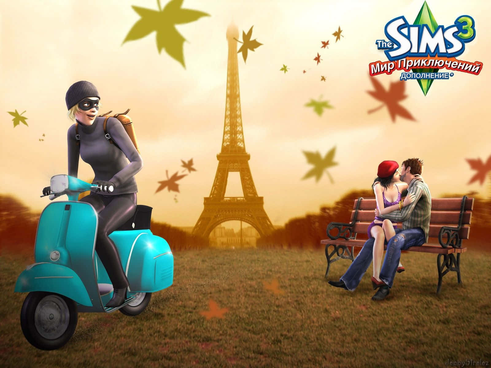 Embrace The Possibilities In The Sims 3 Background