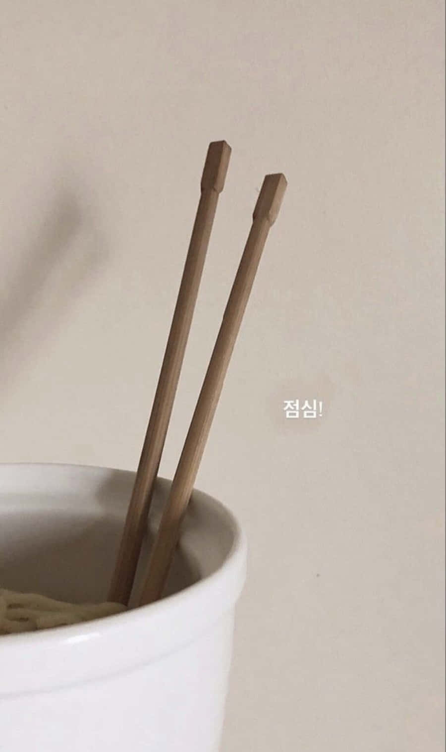 Embrace The Serenity Of Korean Beige Aesthetic Background